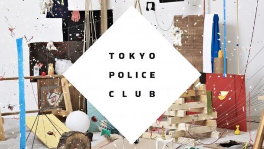 Tokyo-Police-Club-champ