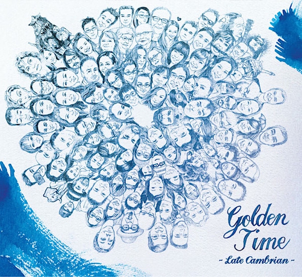 latecambrian-golden-time