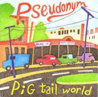 pig-tail-world-cover