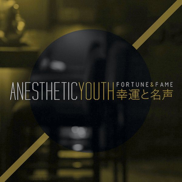 anesthetic-youth